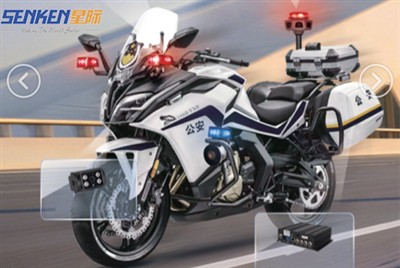 Uus läbimurre politseisõidukite arengus