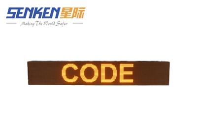 YXPC-DC 960*160 ekraan P5